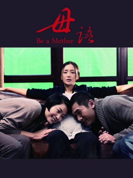 仙仙桃-蝴蝶结女仆[34P80MB]